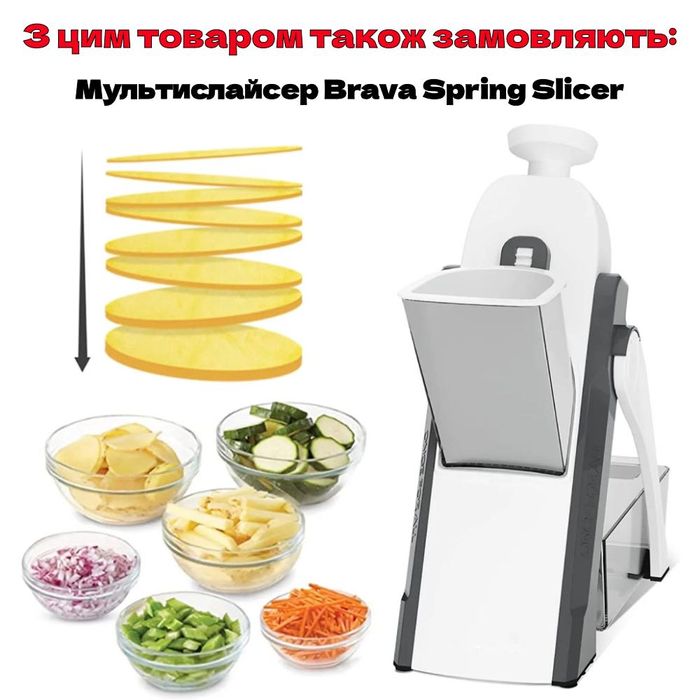 Розпилювач для олії та оцту OIL BOTTLE 100 мл / Скляний спрей для олії