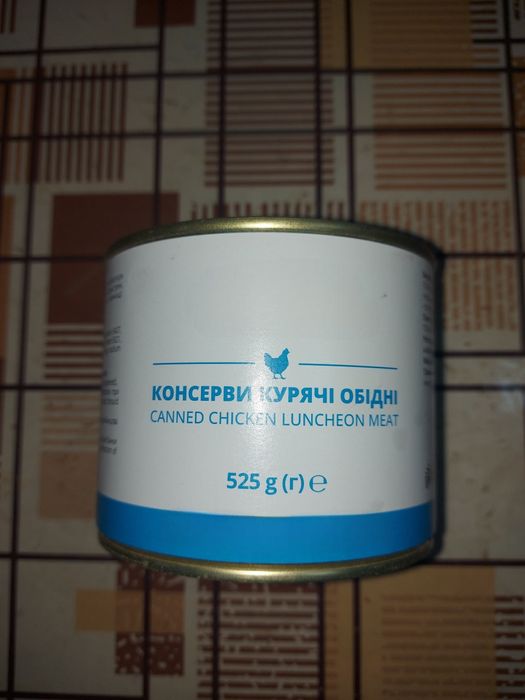 Консерва куриная обедние