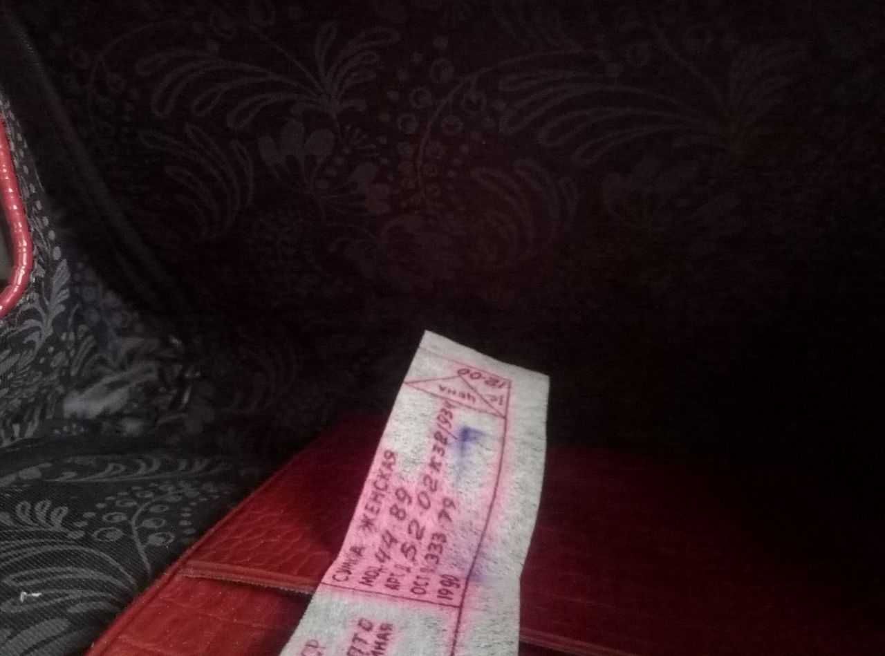 Продам женскую сумочку