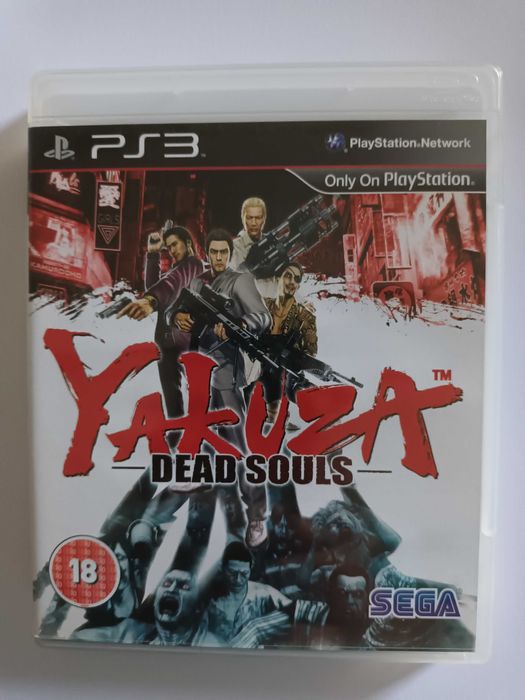 Yakuza Dead Souls - como novo
