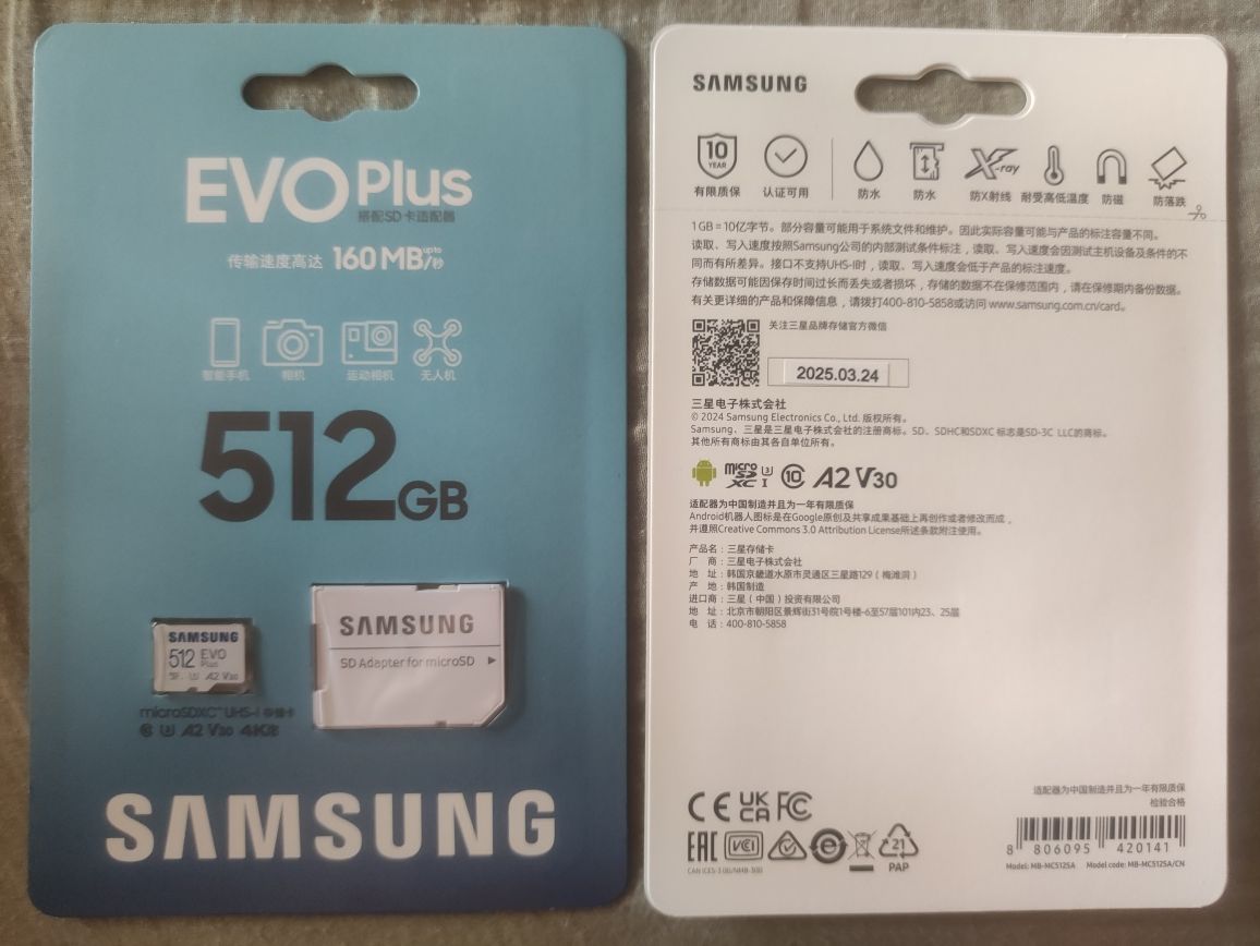 Samsung 512 GB microSDXC Class 10 UHS-I U3 V30 A2 EVO Plus - 2 штуки !
