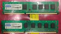 GOODRAM DDR3 8GB (2x4GB) 1600 i 1333 MHz