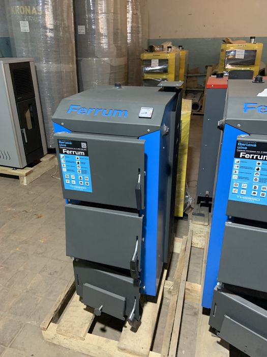 Котли твердопаливні