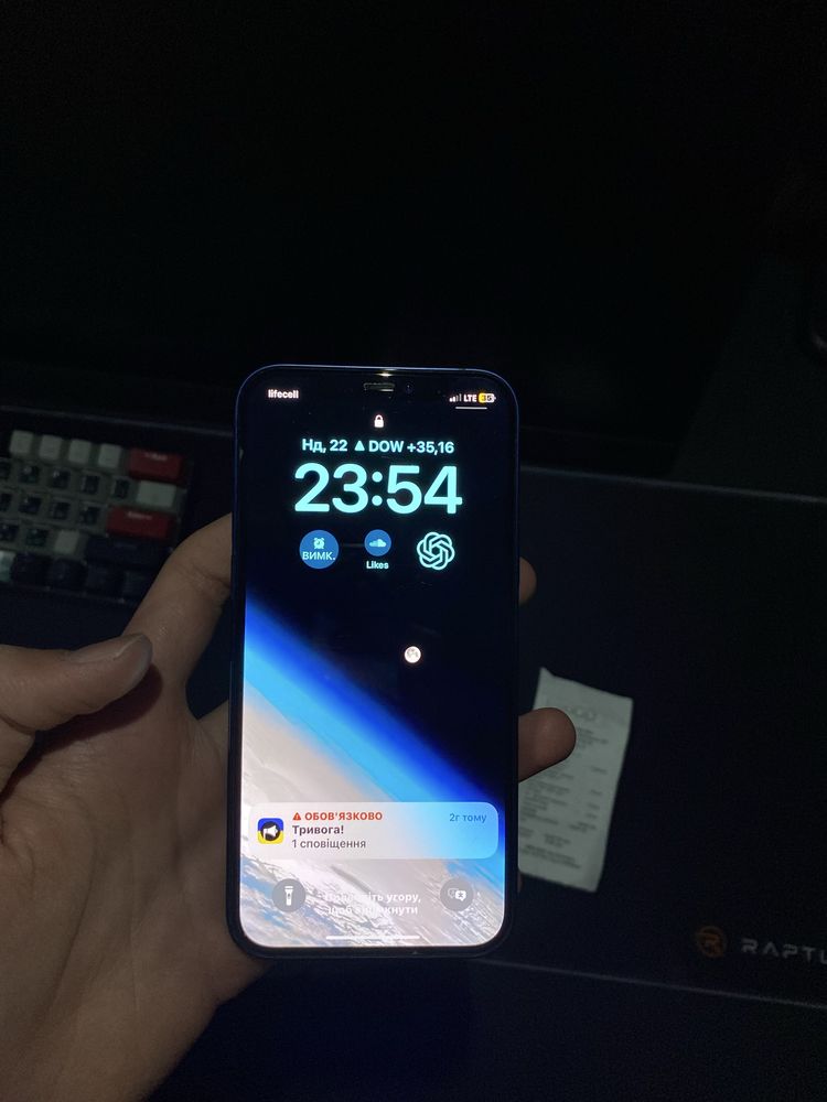 iphone 12  256gb