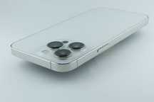 Apple iPhone 13 Pro 128GB White Stan Idealny Sklep CentralGSM Warszawa