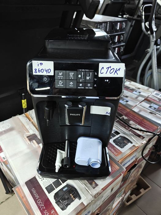 Кавомашина Phillips 2200 series EP2220/10. Ідеальний Капучино!