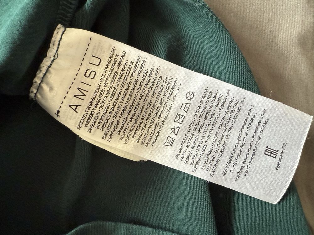 Koszulka TShirt Amisu slim fit M butelkowa zieleń zielona