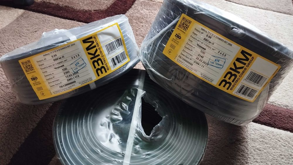 Продам кабель ВВГнг-П 2×1,5 та ВВГнг-П3×2,5