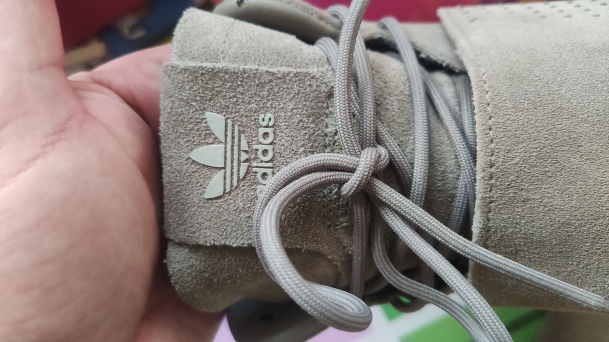 Buty Adidas Tubular Invader Strap