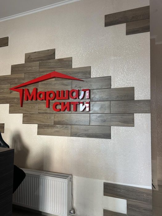 Продажа 1- комнатной квартиры  в Маршал Сити