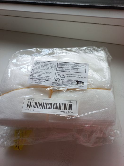 Контейнер для рассады7/10см8