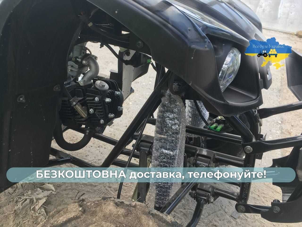 Квадроцикл Spark SP 110-3 Бесплатная доставка Без аванса СПАРК Гар-я