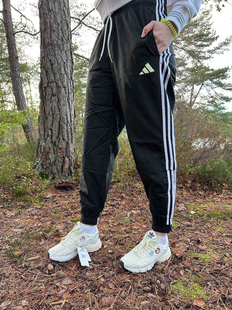 Adidas sportswear urban pants