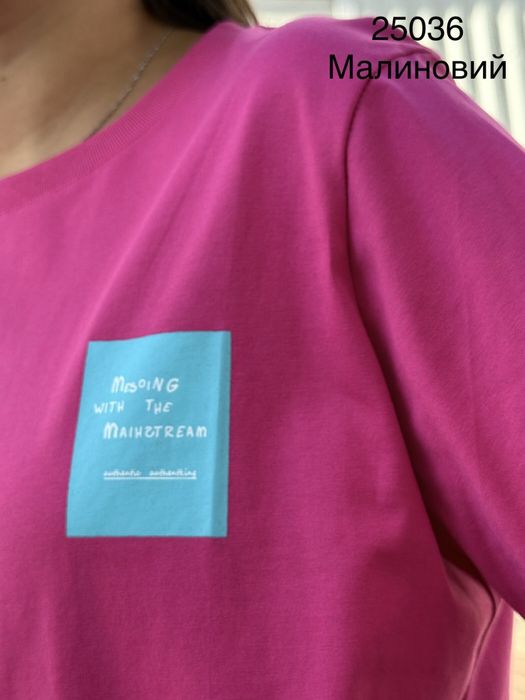 Лонгслів жіночий гарної якості