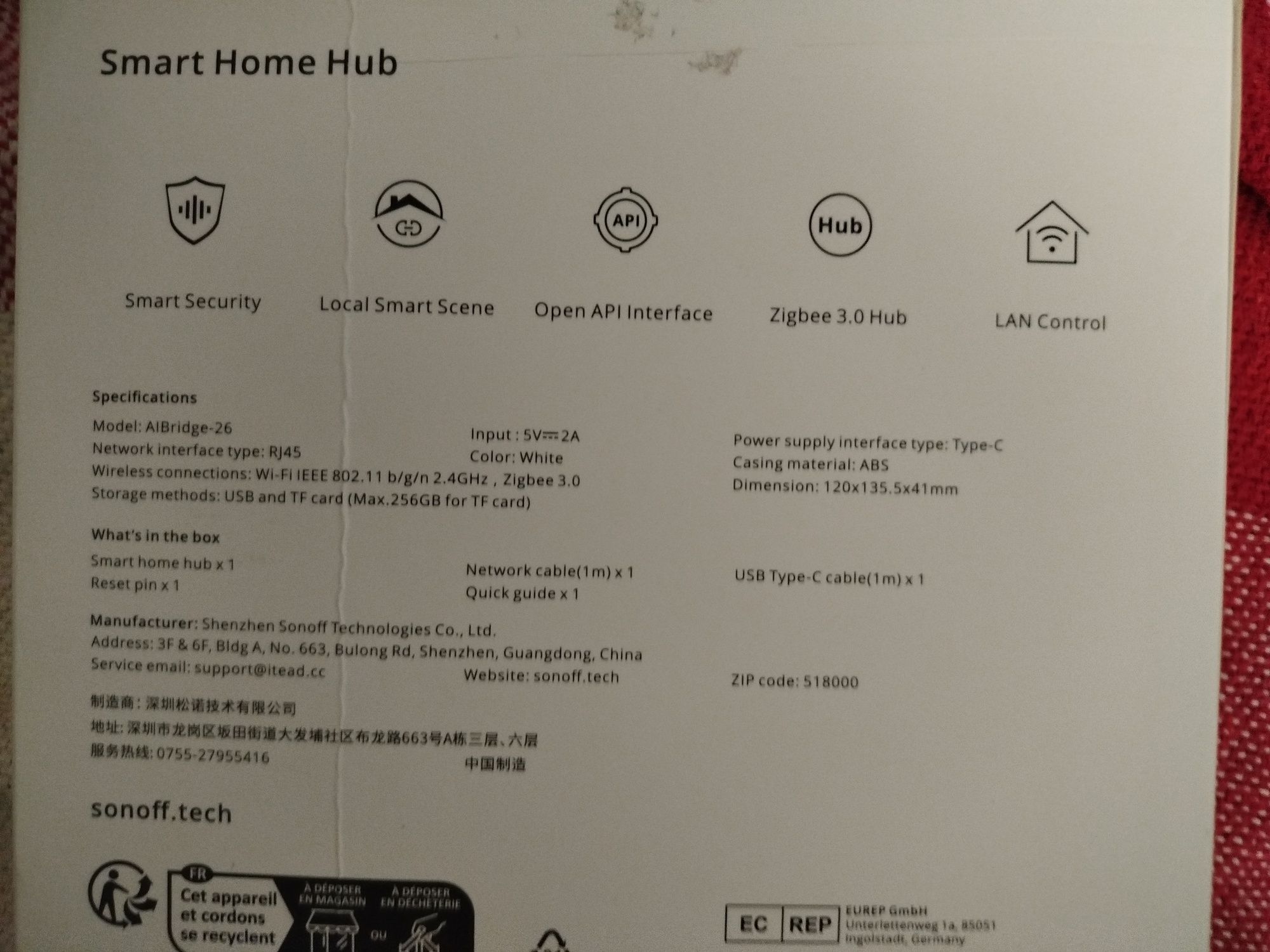 Smart home hub novo