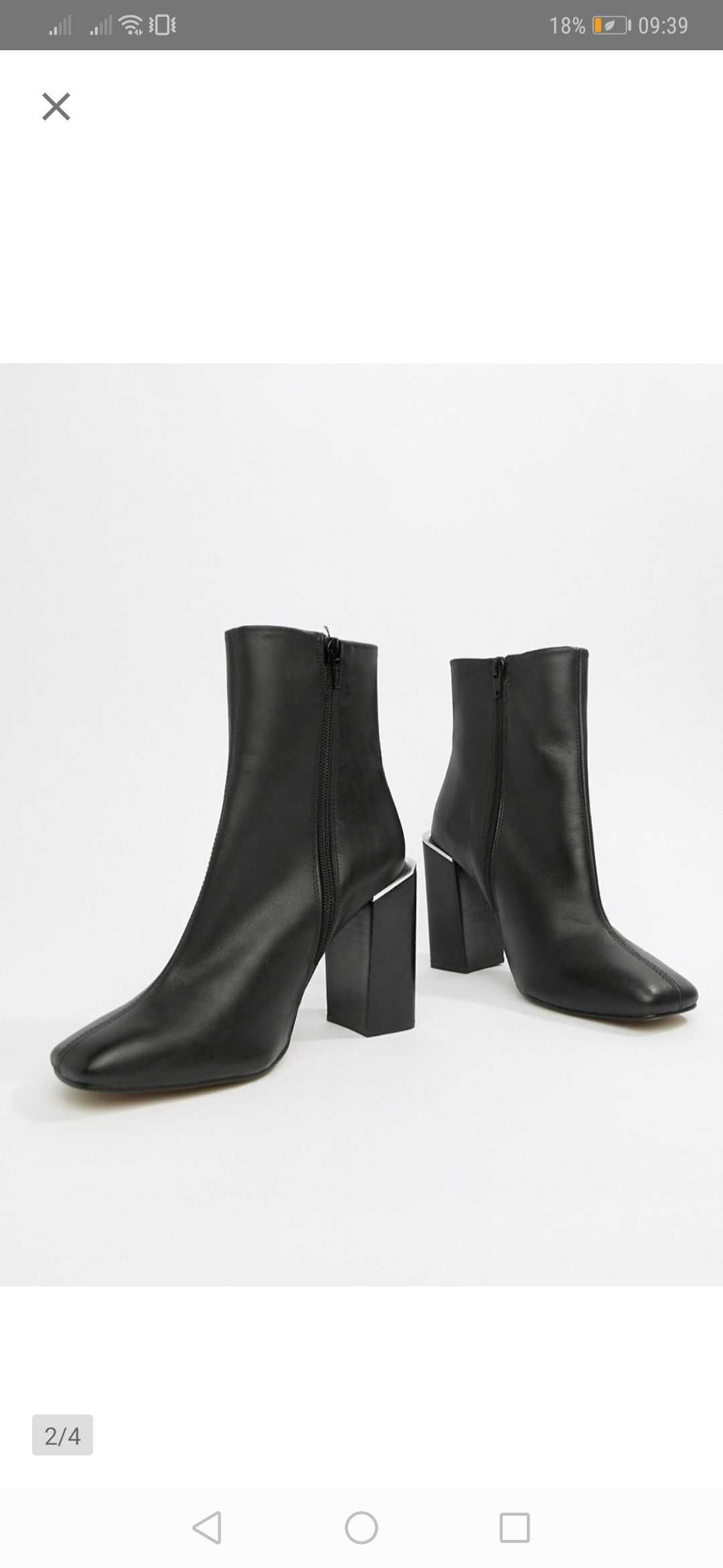 Asos skórzane botki na obcasie