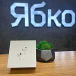 Apple AirPods PRO 2 в Ябко Самбір, КРЕДИТ під 0%