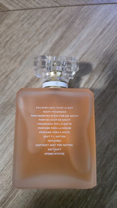 Coco Chanel Mademoiselle 100ml