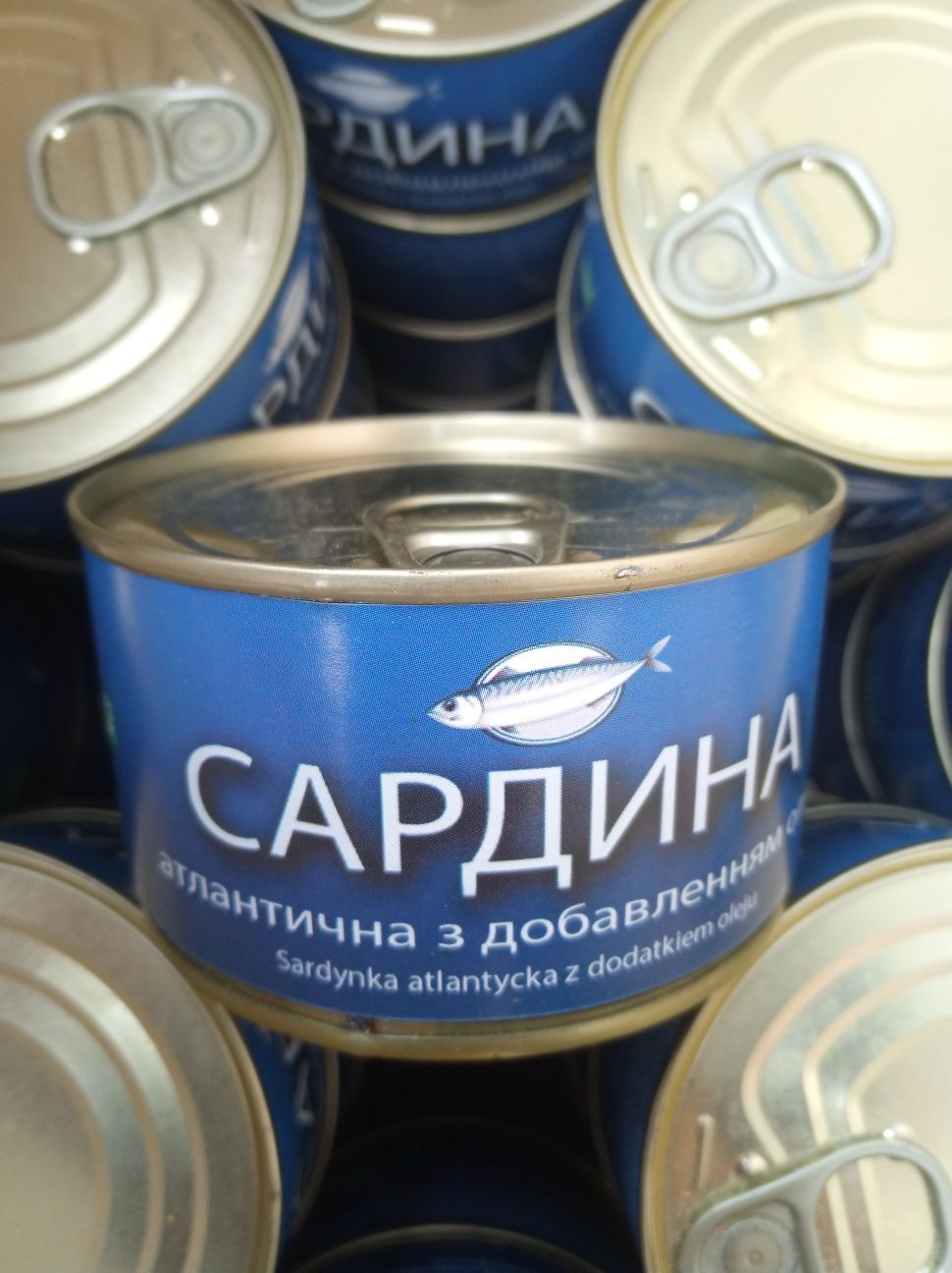 Тунец в масле 47 грн.
