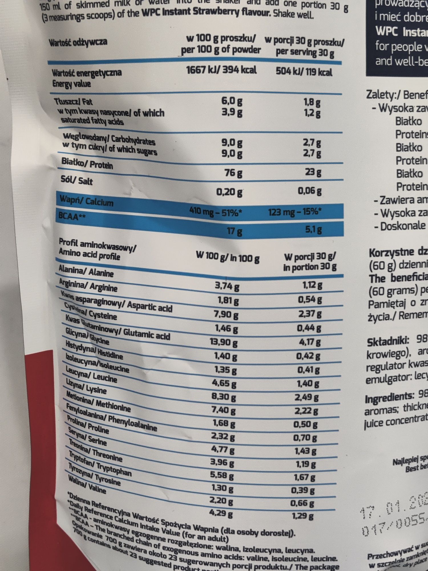 Сироватковий Протеїн/Protein Mlekovita