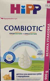 Дитяча суміш Hipp combiotic 1, 450 грам.