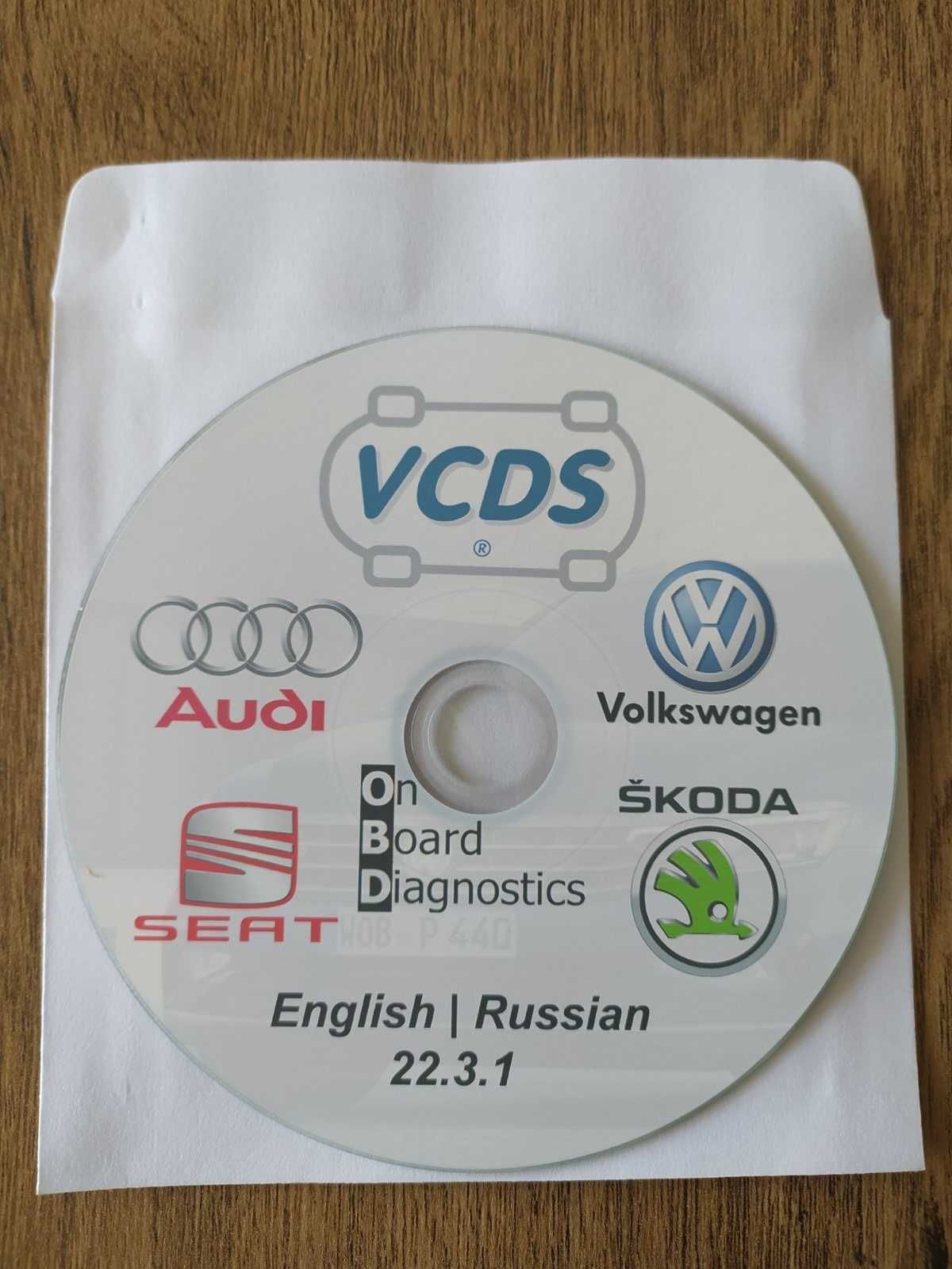 Автосканер  VCDS  22.3.1 PRO RUS +длинное кодир., видеоустановка