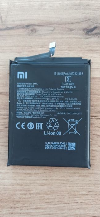 Bateria xiaomi redmi note 8 pro oryginalna