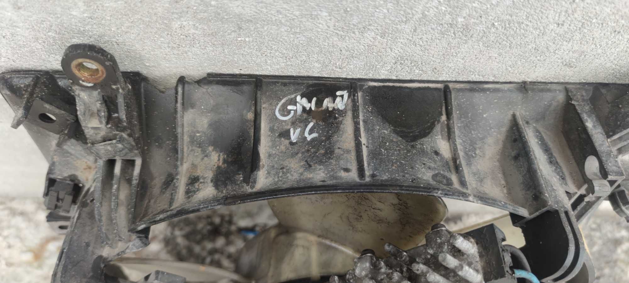 Mitsubishi Galant V6 Wentylator Chłodnicy Wody