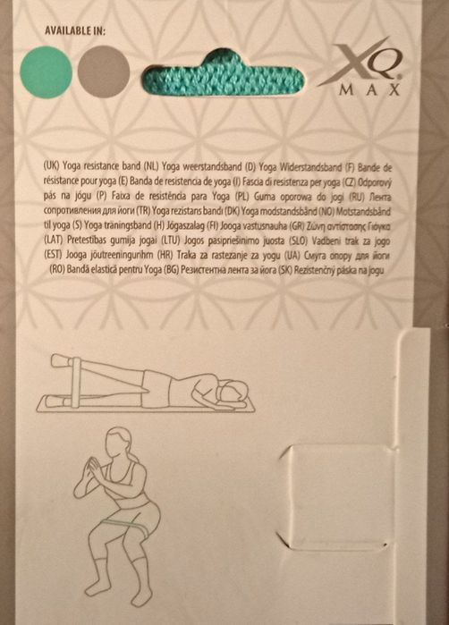 Нова тканинна резинка для фітнесу QX Max Koopman 36х7,8 см