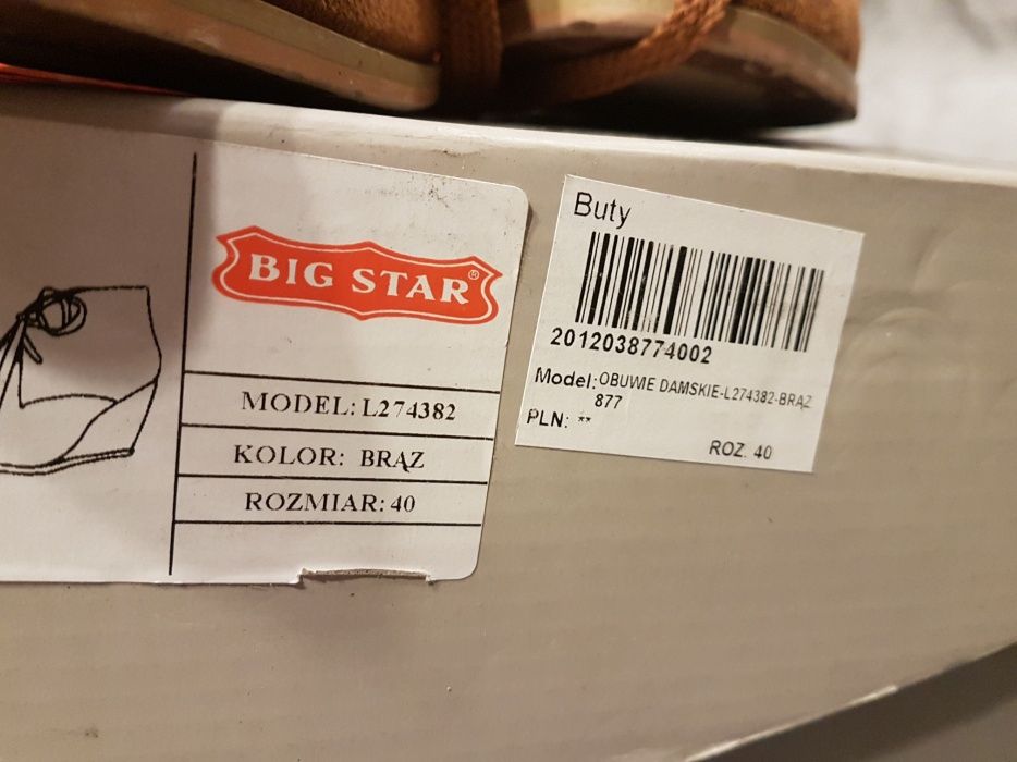 Botki big star brązowe
