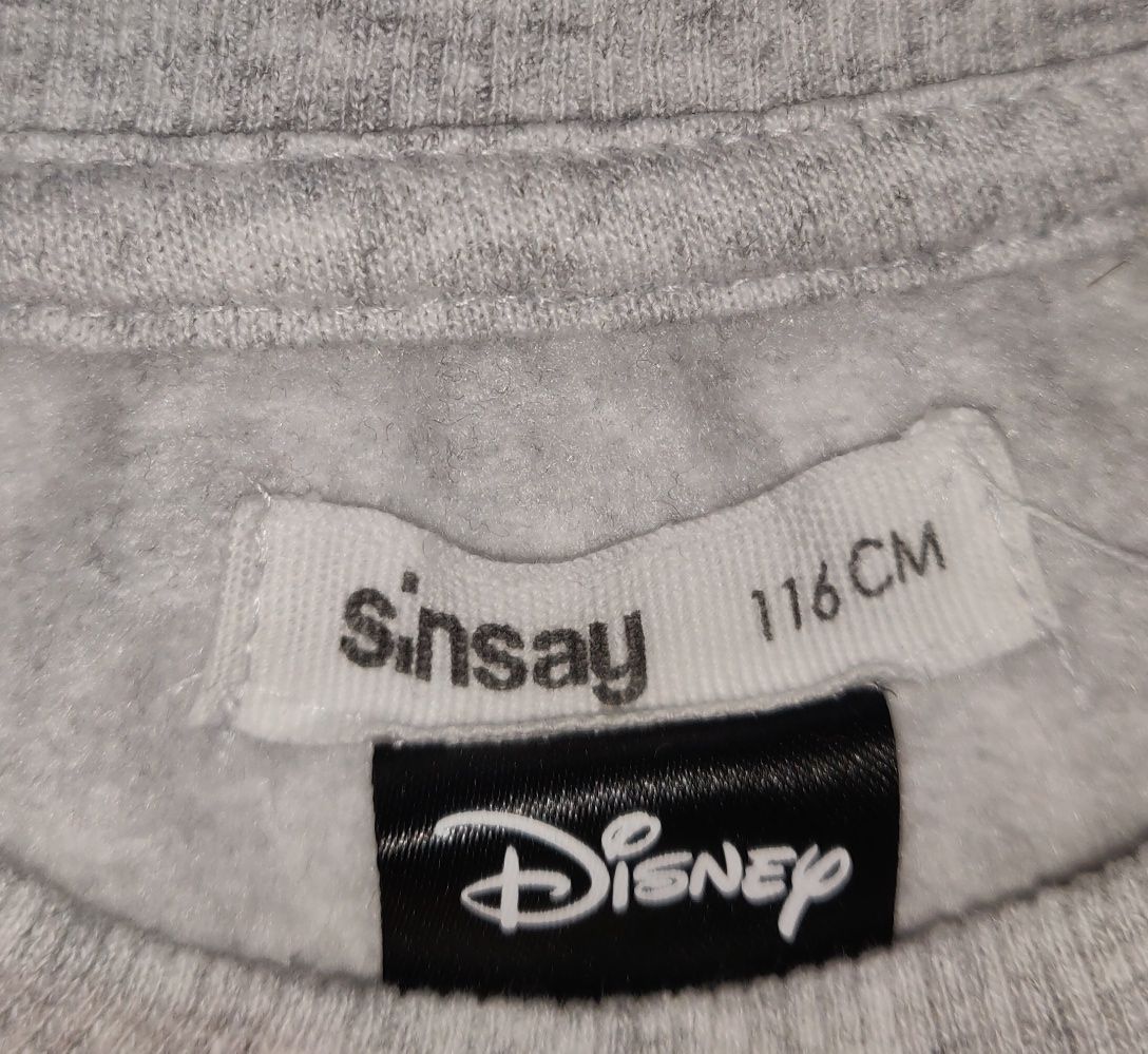 Nowa bluza sinsay r. 116