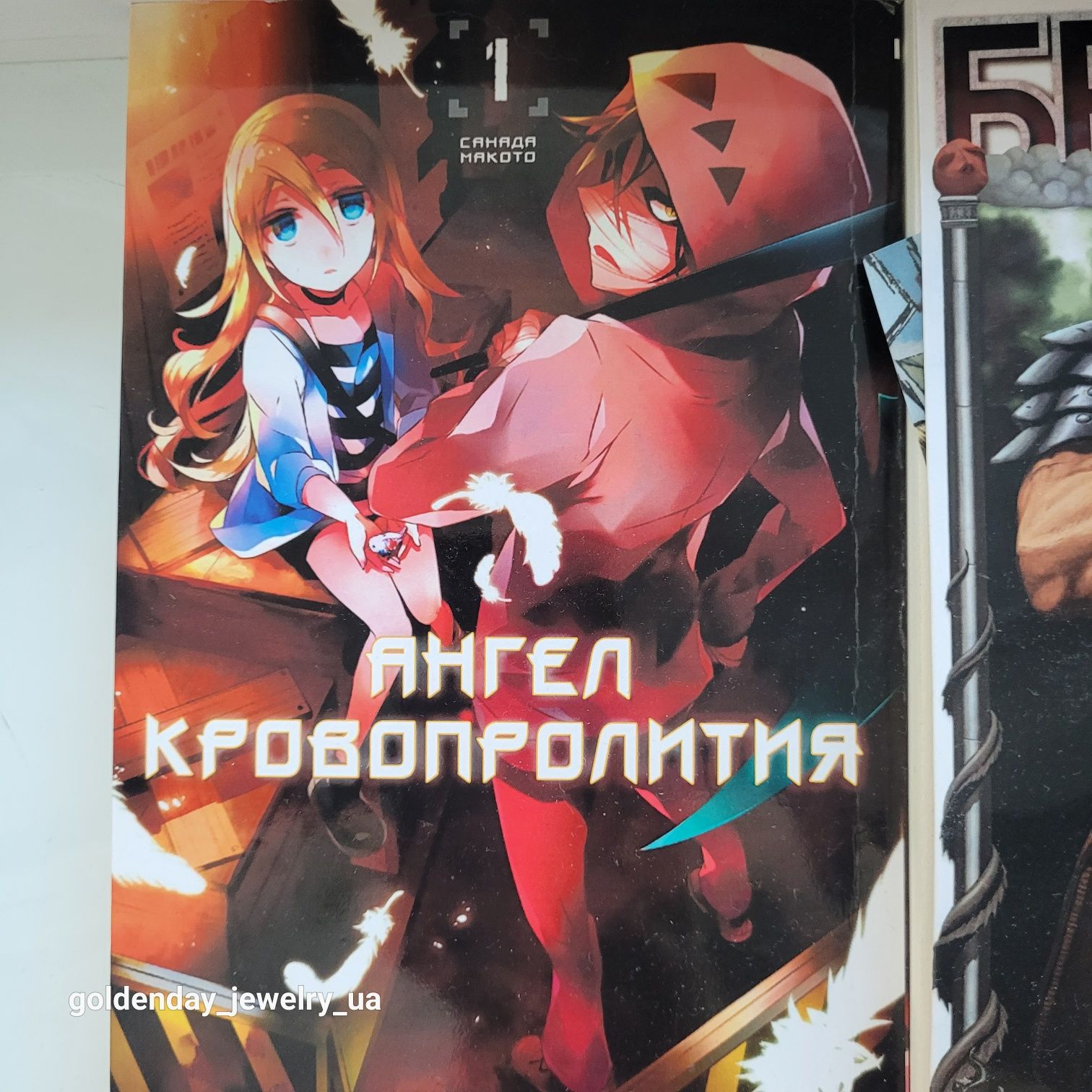 Манга разные ужасы