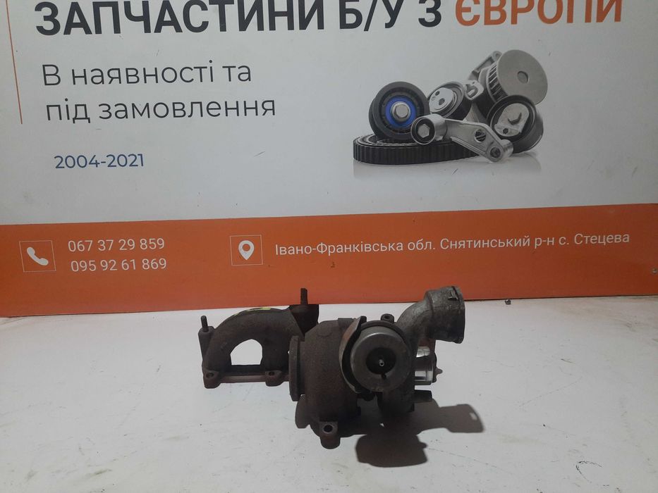 Турбіна Volkswagen 1,9 маркуванння двигунів BJB   BKC  BRS