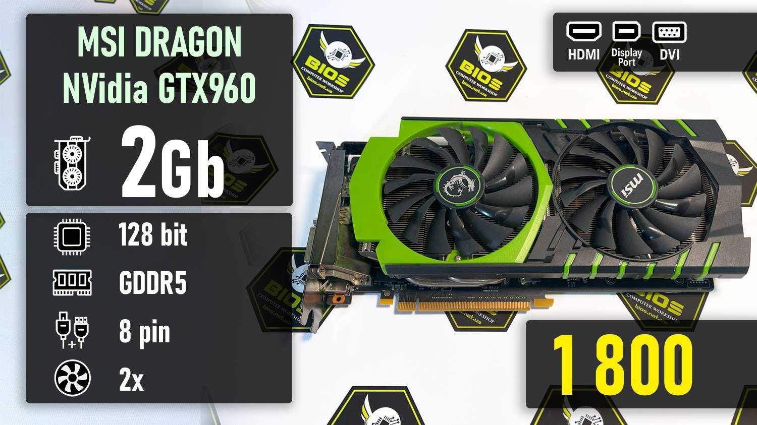 Відеокарта KFA2 SG 1-Click RTX 3090 24GB GDDR6X 384bit Б\В
