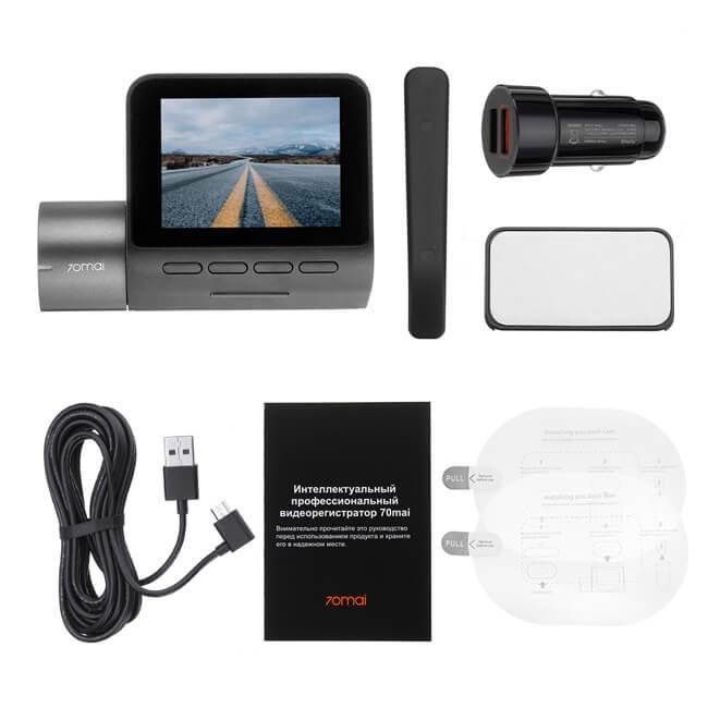 Відеореєстратор Xiaomi 70mai Das cam pro Midrive