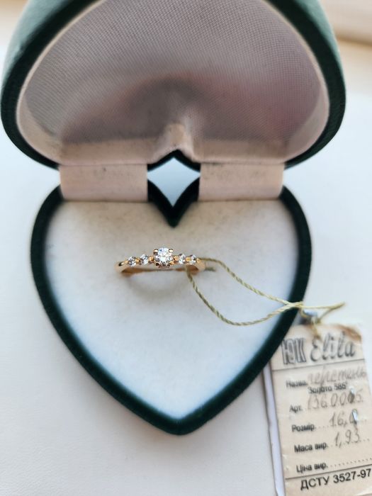 Каблучки 585 золото