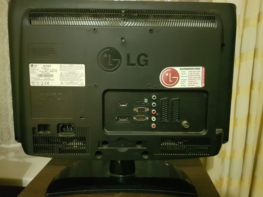 Телевизор LG 19LD320