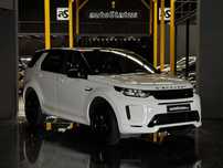 Land Rover Discovery Sport 2.0 eD4 R-Dynamic 7L