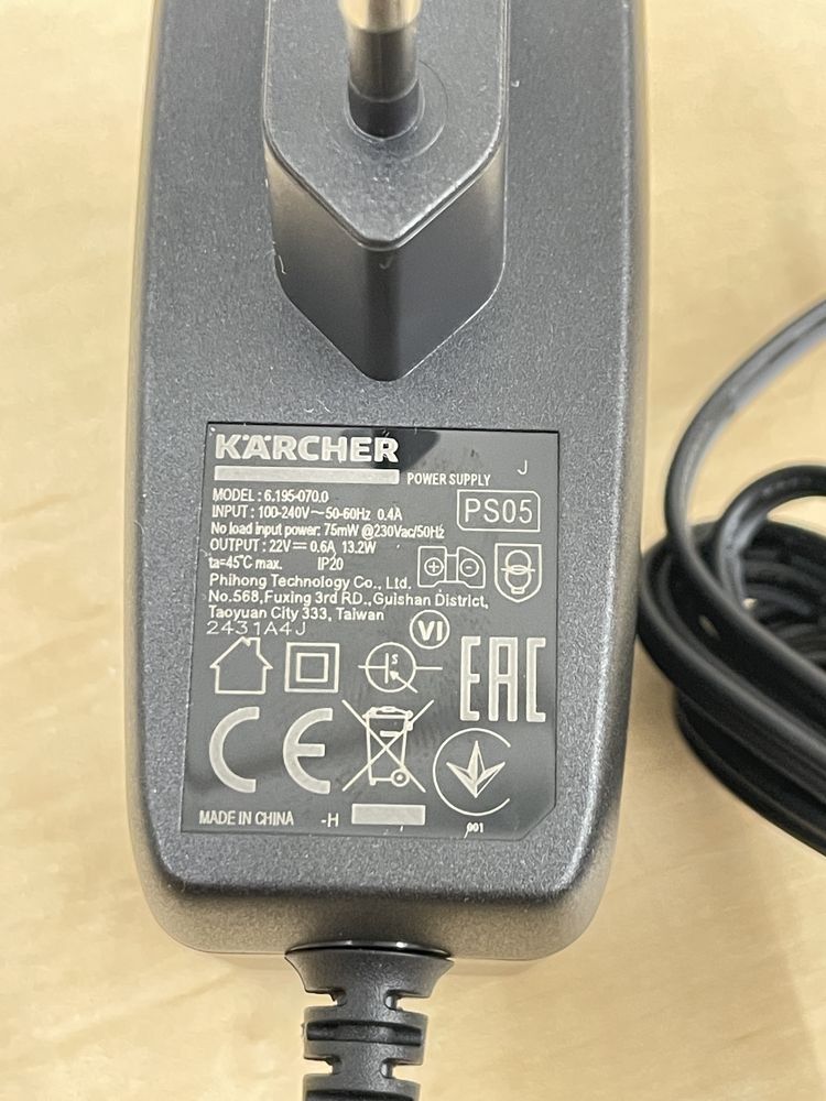 Ładowarka PS 05 Zasilacz odkurzacza Pionowego Karcher Vc 5