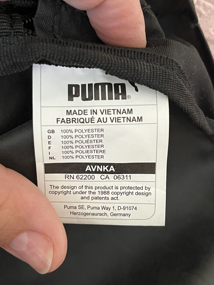 Puma оригинал