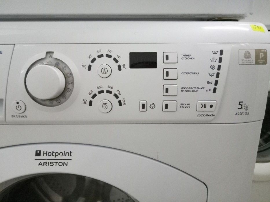 Модуль плата індикації C00294970, C00274943, C00283378 Ariston ARSF105