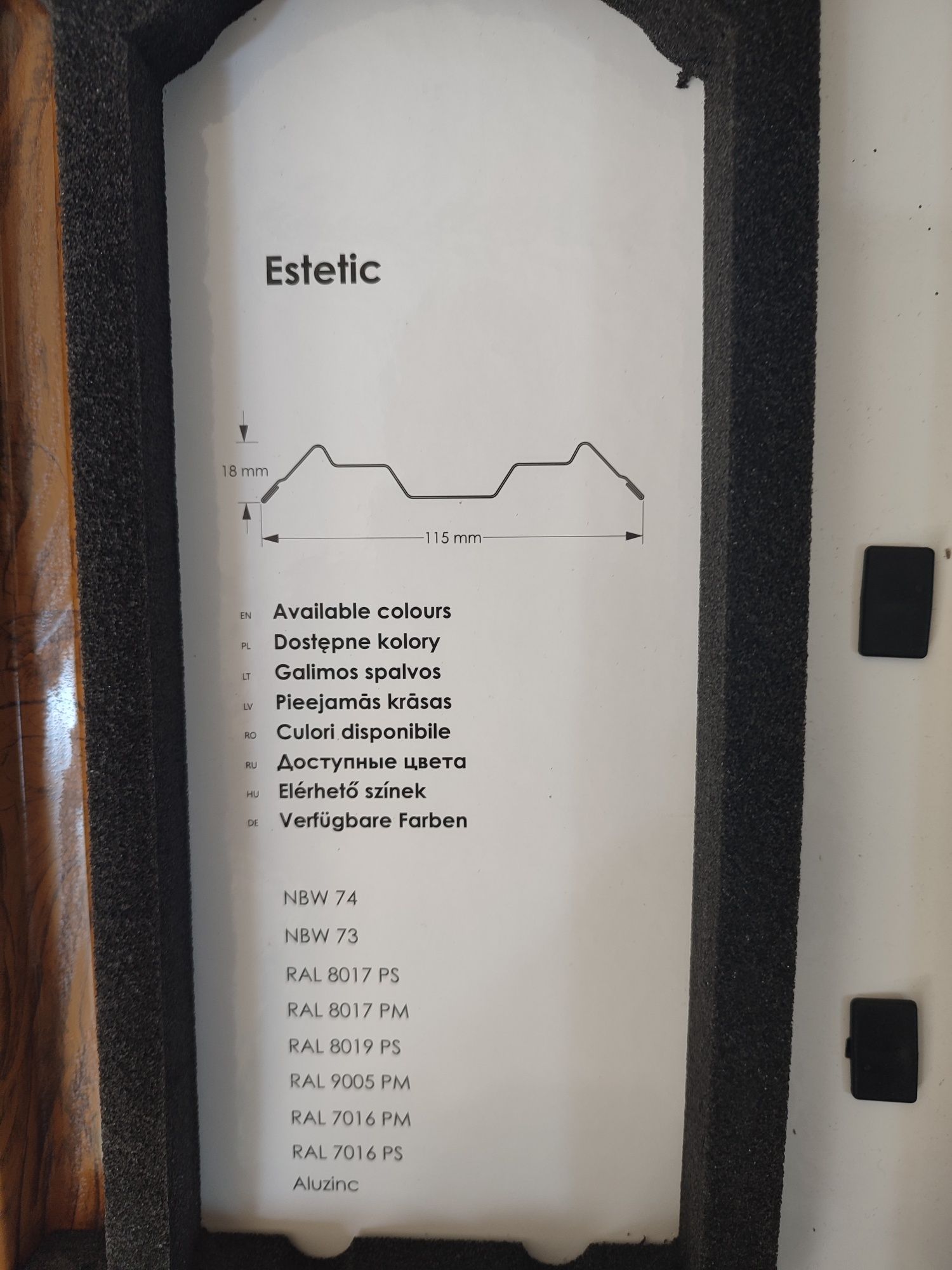 Sztachety metalowe/ z blachy powlekanej