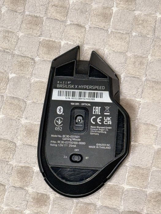 Мышка Razer Basilisk x Hyperspeed