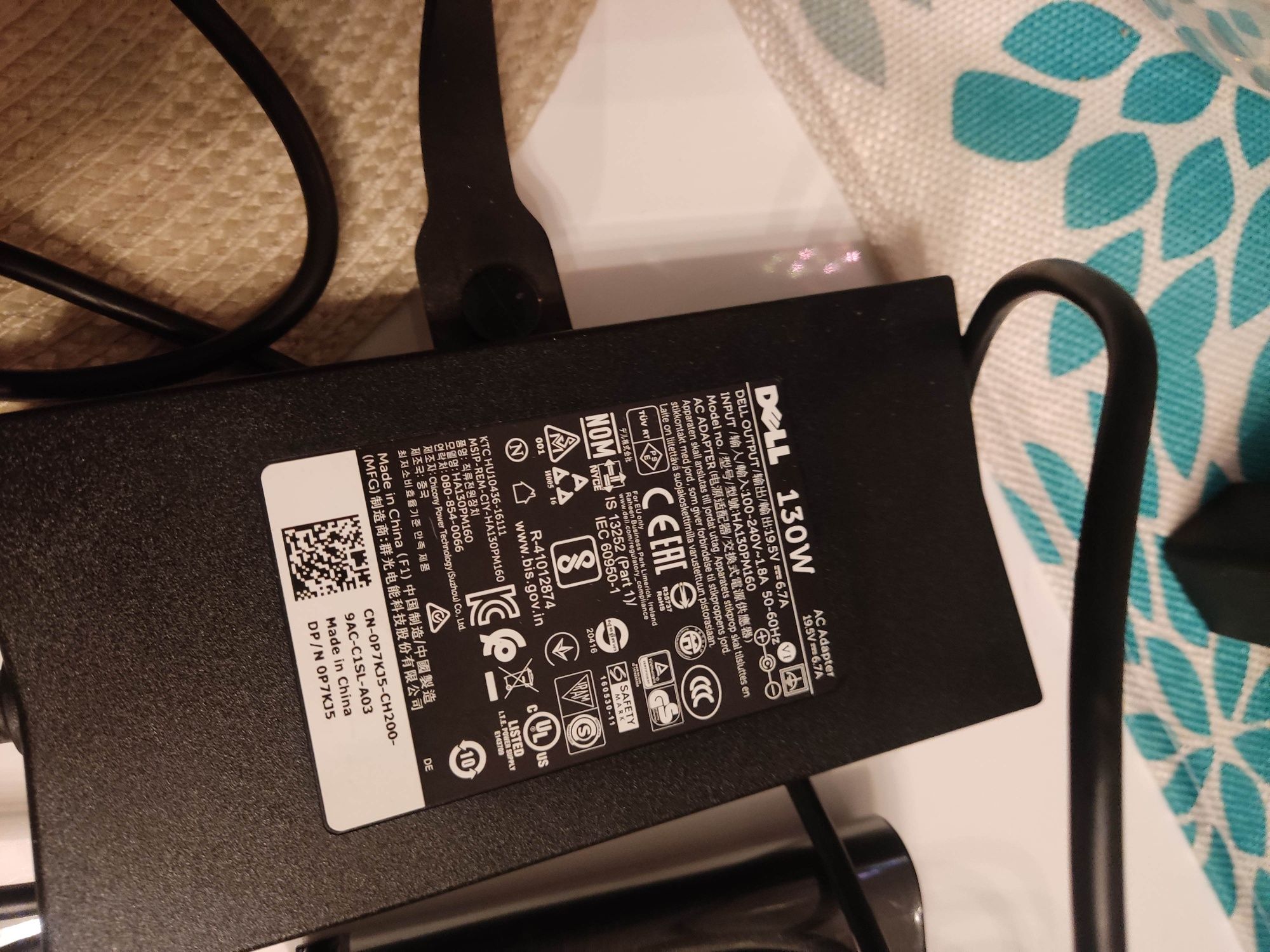 Zasilacz do laptopa firmy dell 130W i 65W