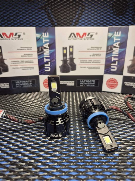 Автолампа світлодіодна для фар AMS ULTIMATE POWER-F LED Н11/Н4/H7 5500