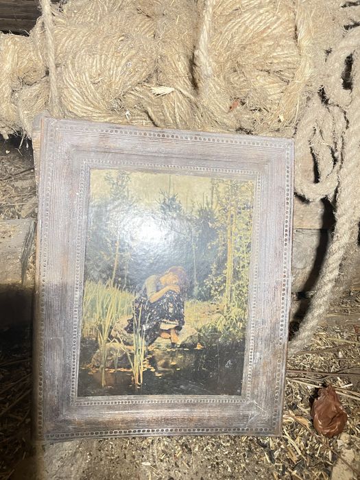 картина альонушка магазинна стара