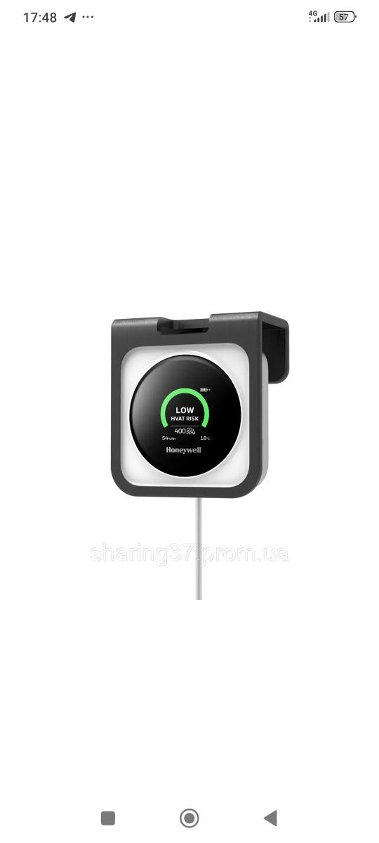 Монітор якості повітря Honeywell HTRAM-V1-W, аналізатор повітря, CO2