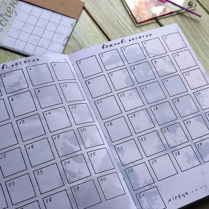 Планер для бровиста