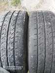 Koła letnie VW T5 205/65R16C 2 szt