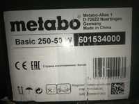 компресор METABO 250-50W